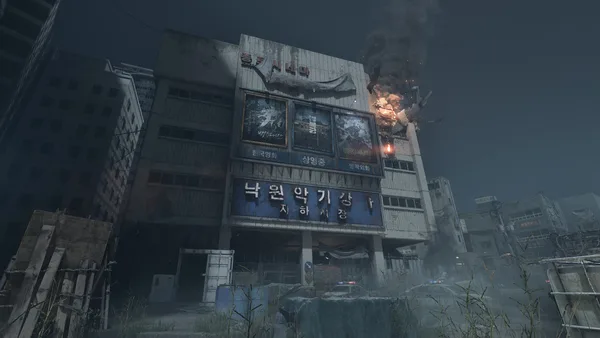NAKWON: LAST PARADISE screenshot 1
