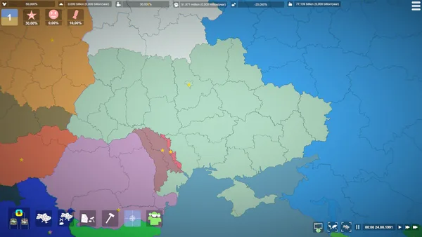 Simulator of Ukraine 1991 screenshot 1