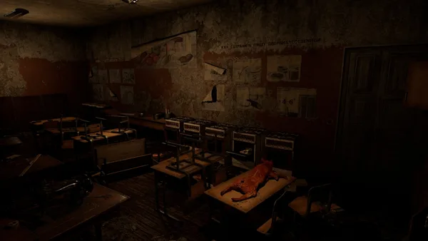 Screenshot 12 di Last Lesson
