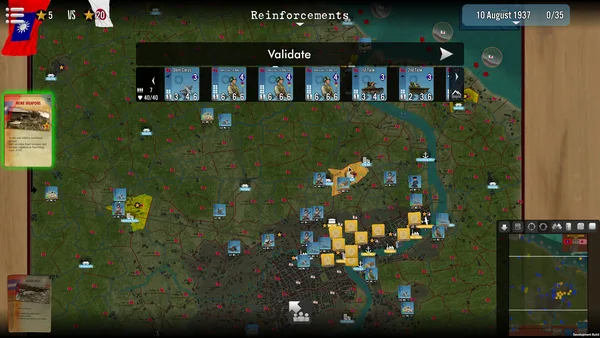 SGS Battle For: Shanghai screenshot 2