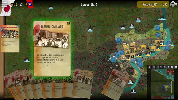 SGS Battle For: Shanghai screenshot 3