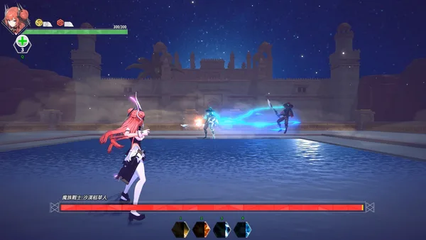 Screenshot 10 di Psionic Sentry : Infinite