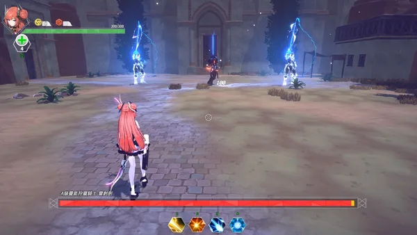 Screenshot 11 di Psionic Sentry : Infinite