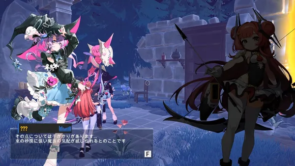 Screenshot 12 di Psionic Sentry : Infinite
