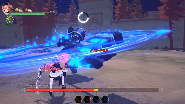 Screenshot 14 di Psionic Sentry : Infinite