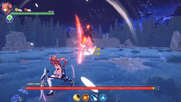 Screenshot 3 di Psionic Sentry : Infinite