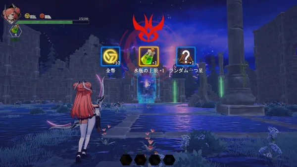 Screenshot 6 di Psionic Sentry : Infinite