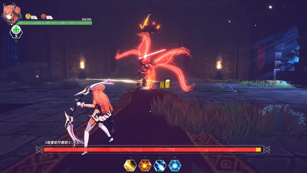 Screenshot 7 di Psionic Sentry : Infinite