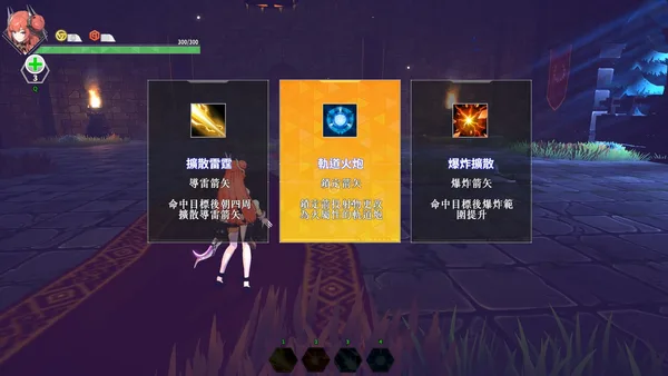 Screenshot 8 di Psionic Sentry : Infinite