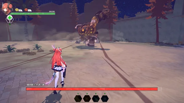 Screenshot 9 di Psionic Sentry : Infinite