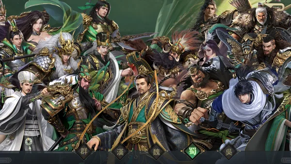 Three Kingdoms: Battle of Generals screenshot 10