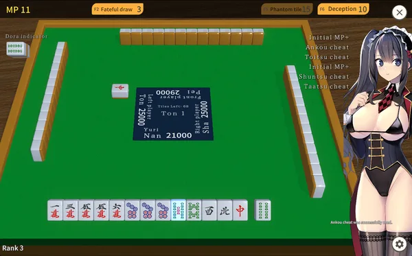 Screenshot 2 di Illegal Mahjong
