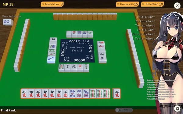 Screenshot 4 di Illegal Mahjong