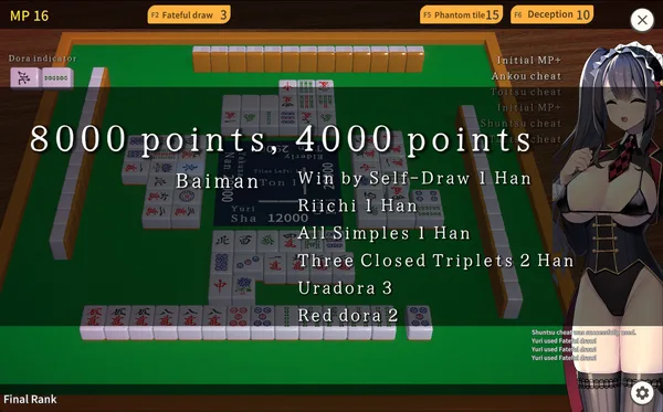 Screenshot 5 di Illegal Mahjong