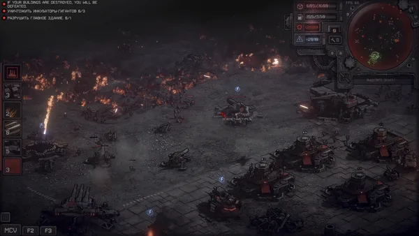 Dust Front RTS screenshot 3