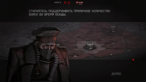 Dust Front RTS screenshot 5