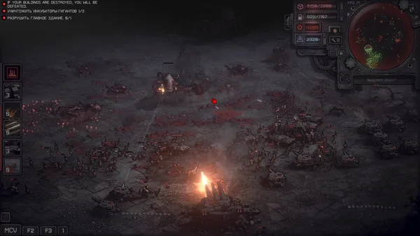 Dust Front RTS screenshot 7