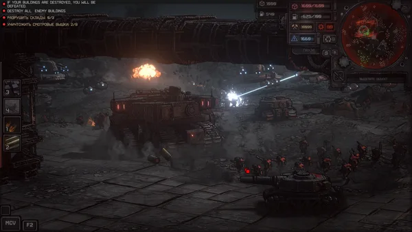 Dust Front RTS screenshot 9