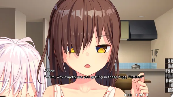 NUKITASHI 2 screenshot 5