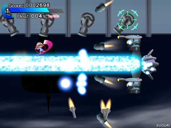 SUGURI screenshot 11