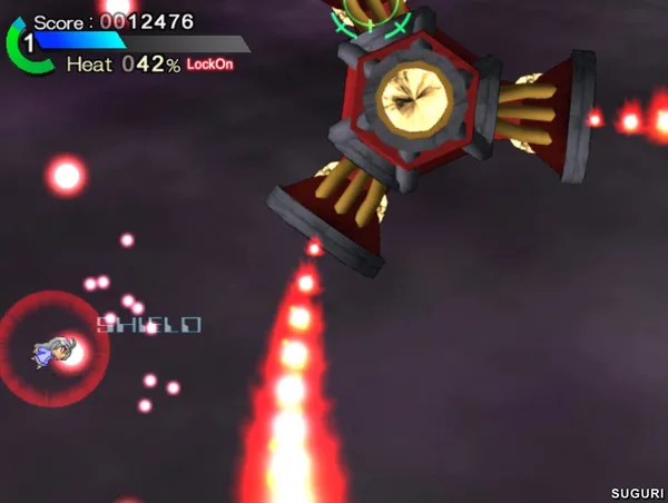 SUGURI screenshot 14