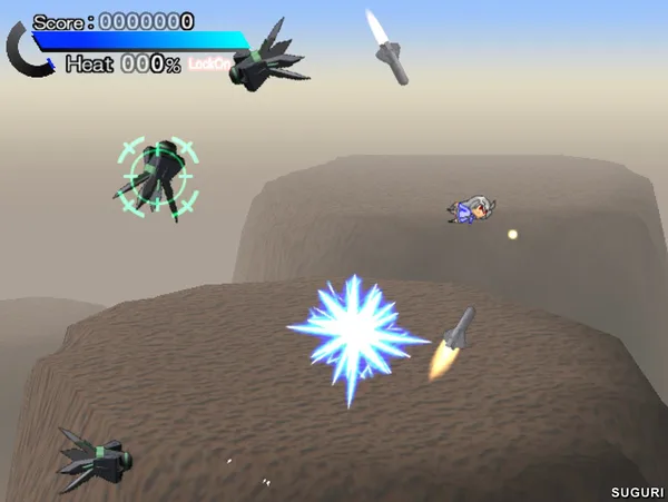 SUGURI screenshot 15