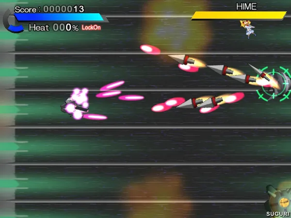 SUGURI screenshot 23