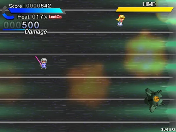 SUGURI screenshot 24