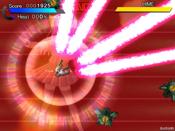 SUGURI screenshot 25