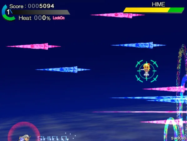 SUGURI screenshot 28