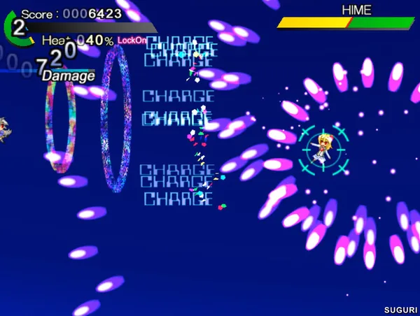 SUGURI screenshot 29