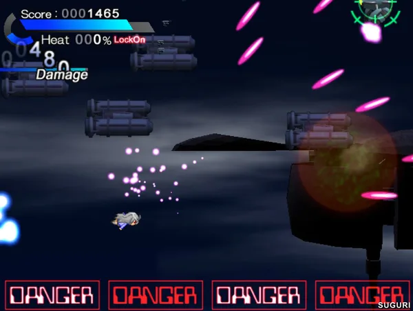 SUGURI screenshot 30
