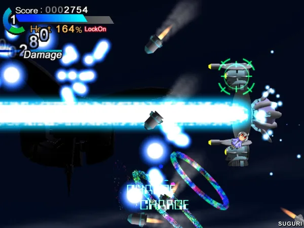 SUGURI screenshot 32