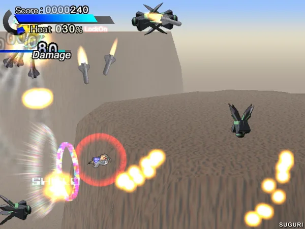 SUGURI screenshot 36