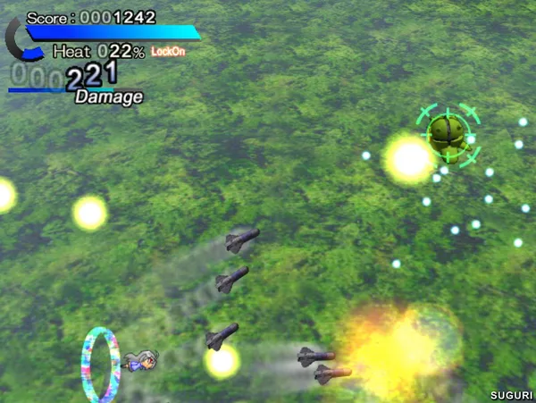 SUGURI screenshot 37