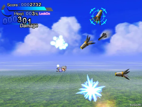 SUGURI screenshot 38