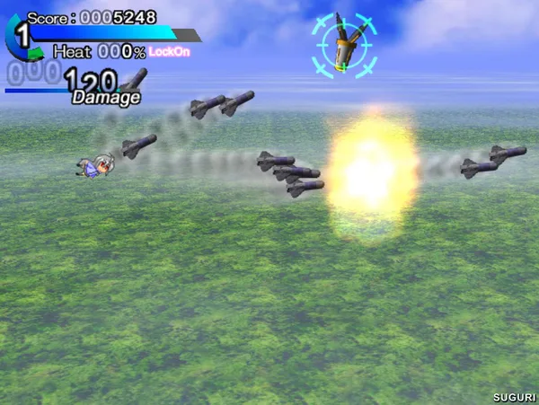 SUGURI screenshot 39