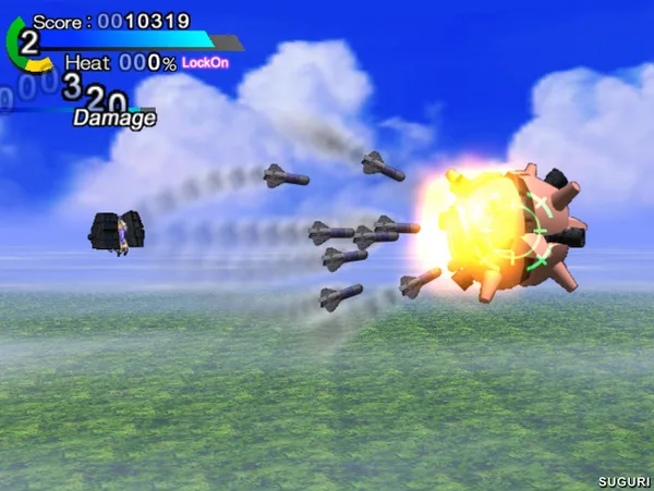 SUGURI screenshot 40