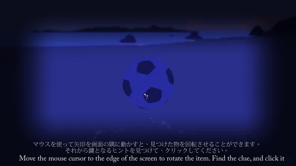 9.03m screenshot 6