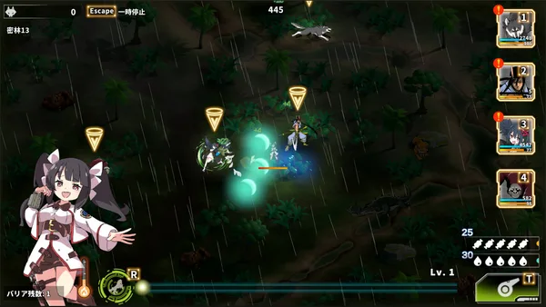 Screenshot 15 di Struggle F.O