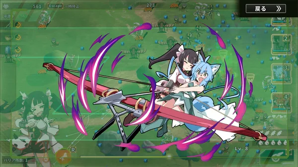 Screenshot 18 di Struggle F.O