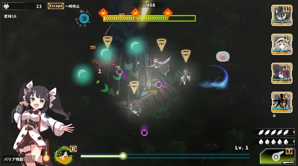 Screenshot 20 di Struggle F.O