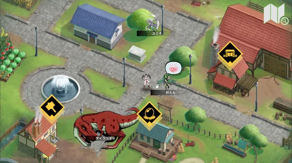 Screenshot 26 di Struggle F.O
