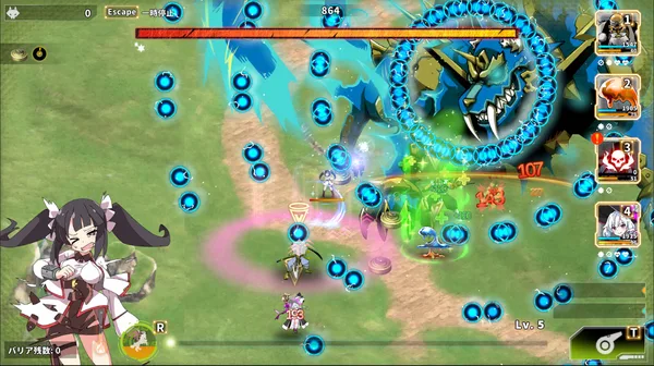 Screenshot 7 di Struggle F.O