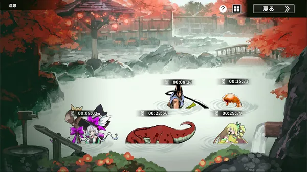 Screenshot 8 di Struggle F.O
