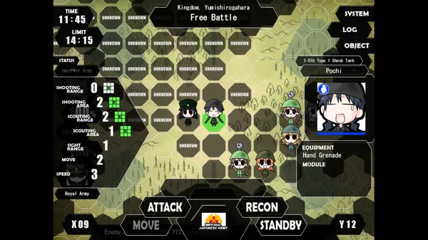 War of the Human Tanks screenshot 1