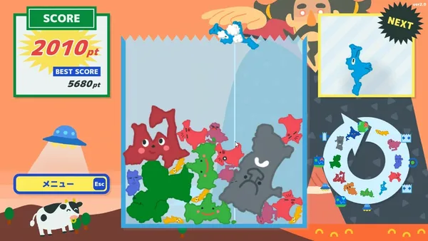 Hokkaido Game screenshot 3