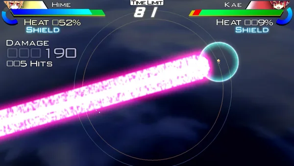 Acceleration of SUGURI X-Edition HD screenshot 16