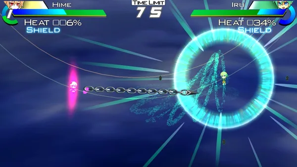 Acceleration of SUGURI X-Edition HD screenshot 3