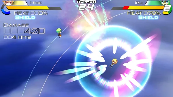 Acceleration of SUGURI X-Edition HD screenshot 6